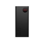 Baseus PPADM20S 20000mAh 22.5W Adaman Metal Power Bank Black